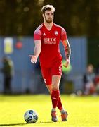 21 February 2021; George Heaven of Cork City during the pre-season friendly match between Cork City and St Patrick's Athletic at O'Shea Park in Blarney, Cork. Photo by Eóin Noonan/Sportsfile