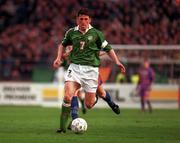 21 May 1997; Andy Townsend of Republic of Ireland during the FIFA World Cup 1998 Group 8 Qualifying match between Republic of Ireland and Liechtenstein at Lansdowne Road in Dublin. Photo by David Maher/Sportsfile
