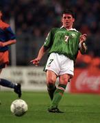 21 May 1997; Andy Townsend of Republic of Ireland during the FIFA World Cup 1998 Group 8 Qualifying match between Republic of Ireland and Liechtenstein at Lansdowne Road in Dublin. Photo by Brendan Moran/Sportsfile