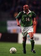 21 May 1997; Curtis Fleming of Republic of Ireland during the FIFA World Cup 1998 Group 8 Qualifying match between Republic of Ireland and Liechtenstein at Lansdowne Road in Dublin. Photo by Brendan Moran/Sportsfile