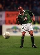 21 May 1997; Curtis Fleming of Republic of Ireland during the FIFA World Cup 1998 Group 8 Qualifying match between Republic of Ireland and Liechtenstein at Lansdowne Road in Dublin. Photo by Brendan Moran/Sportsfile