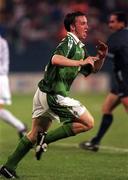 12 Jue 1996; David Connolly of Republic of Ireland celebrates after scoring his side's first during the US Cup match between Mexico and Republic of Ireland at Giants Stadium in East Rutherford, New Jersey, USA. Photo by Ray McManus/Sportsfile