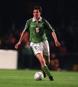 9 October 1996; Gary Breen of Republic of Ireland during the FIFA World Cup 1998 Group 8 Qualifiying match between Republic of Ireland and Macedonia at Landsdowne Road in Dublin. Photo by Brendan Moran/Sportsfile