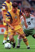 13 June 1996; Gheorghe Hagi of Romania during the UEFA European Championship Group B match between Bulgaria and Romania at St James Park in Newcastle, England. Photo by David Maher/Sportsfile