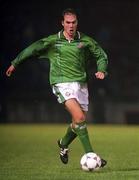 7 September 1994; Jason McAteer of Republic of Ireland during the UEFA EURO1996 Group 6 Qualifying match between Latvia and Republic of Ireland at Daugava National Stadium in Riga, Latvia. Photo by David Maher/Sportsfile