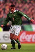 10 November 1996; Jeff Kenna of Republic of Ireland during the FIFA World Cup 1998 Group 8 Qualifying match between Republic of Ireland and Iceland at Lansdowne Road in Dublin. Photo by Brendan Moran/Sportsfile