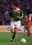 29 May 1996; Keith O'Neill of Republic of Ireland during the International Friendly match between Republic of Ireland and Portugal at Lansdowne in Dublin. Photo by Brendan Moran/Sportsfile