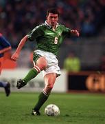 21 May 1997; Roy Keane of Republic of Ireland during the FIFA World Cup 1998 Group 8 Qualifying match between Republic of Ireland and Liechtenstein at Lansdowne Road in Dublin. Photo by Brendan Moran/Sportsfile