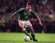 21 May 1997; Roy Keane of Republic of Ireland during the FIFA World Cup 1998 Group 8 Qualifying match between Republic of Ireland and Liechtenstein at Lansdowne Road in Dublin. Photo by Brendan Moran/Sportsfile