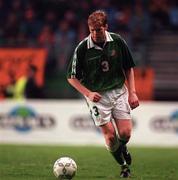 21 May 1997; Steve Staunton of Republic of Ireland during the FIFA World Cup 1998 Group 8 Qualifying match between Republic of Ireland and Liechtenstein at Lansdowne Road in Dublin. Photo by Brendan Moran/Sportsfile