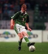 21 May 1997; Steve Staunton of Republic of Ireland during the FIFA World Cup 1998 Group 8 Qualifying match between Republic of Ireland and Liechtenstein at Lansdowne Road in Dublin. Photo by Brendan Moran/Sportsfile