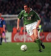 21 May 1997; Tony Cascarino of Republic of Ireland during the FIFA World Cup 1998 Group 8 Qualifying match between Republic of Ireland and Liechtenstein at Lansdowne Road in Dublin. Photo by David Maher/Sportsfile