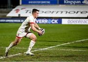 26 February 2021; James Hume of Ulster during the Guinness PRO14 match between Ulster and Ospreys at Kingspan Stadium in Belfast. Photo by John Dickson/Sportsfile
