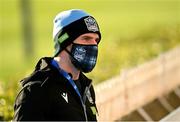 28 February 2021; Glasgow Warriors head of strength and conditioning Cillian Reardon ahead of the Guinness PRO14 match between Leinster and Glasgow Warriors at the RDS Arena in Dublin. Photo by Ramsey Cardy/Sportsfile