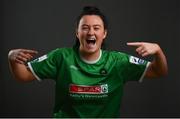 2 March 2021; Tiegan Ruddy during a Peamount United portrait session ahead of the 2021 SSE Airtricity Women's National League season at PRL Park in Greenogue, Dublin. Photo by Stephen McCarthy/Sportsfile