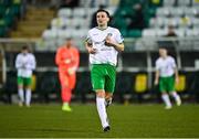3 March 2021; Luke McWilliams of Cabinteely during the pre-season friendly match between Shamrock Rovers and Cabinteely at Tallaght Stadium in Dublin. Photo by Seb Daly/Sportsfile