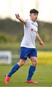 6 March 2021; Adam O’Reilly of Waterford during the pre-season friendly match between Waterford and Cork City at the RSC in Waterford. Photo by Seb Daly/Sportsfile