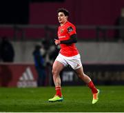 5 March 2021; Joey Carbery of Munster during the Guinness PRO14 match between Munster and Connacht at Thomond Park in Limerick. Photo by David Fitzgerald/Sportsfile