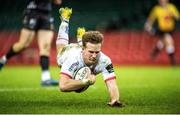 13 March 2021; Stewart Moore of Ulster dives over to score a try during the Guinness PRO14 match between Dragons and Ulster at Principality Stadium in Cardiff, Wales. Photo by Mark Lewis/Sportsfile