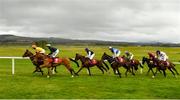 15 March 2021; Runners and riders during the 2m 1f 4-y-o C & G Point-to-Point INH Flat Race at Punchestown Racecourse in Kildare. Photo by Seb Daly/Sportsfile