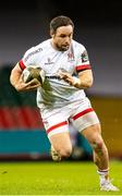 13 March 2021; Alby Mathewson of Ulster during the Guinness PRO14 match between Dragons and Ulster at Principality Stadium in Cardiff, Wales. Photo by Mark Lewis/Sportsfile