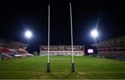 19 March 2021; A general view ahead of the Guinness PRO14 match between Ulster and Zebre at Kingspan Stadium in Belfast. Photo by David Fitzgerald/Sportsfile