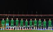 24 March 2021; Republic of Ireland players line up ahead of the FIFA World Cup 2022 qualifying group A match between Serbia and Republic of Ireland at Stadion Rajko Mitic in Belgrade, Serbia. Photo by Stephen McCarthy/Sportsfile
