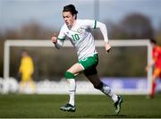 26 March 2021; Louie Watson of Republic of Ireland during the U21 international friendly match between Wales and Republic of Ireland at Colliers Park in Wrexham, Wales. Photo by David Rawcliffe/Sportsfile