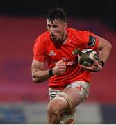 19 March 2021; Thomas Ahern of Munster during the Guinness PRO14 match between Munster and Benetton at Thomond Park in Limerick. Photo by Matt Browne/Sportsfile