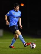 26 March 2021; Liam Kerrigan of UCD during the SSE Airtricity League First Division match between UCD and Athlone Town at the UCD Bowl in Belfield, Dublin. Photo by Seb Daly/Sportsfile