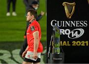 27 March 2021; CJ Stander of Munster walks past the PRO14 trophy following the Guinness PRO14 Final match between Leinster and Munster at the RDS Arena in Dublin. Photo by Brendan Moran/Sportsfile