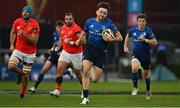 27 March 2021; Hugo Keenan of Leinster makes a break during the Guinness PRO14 Final match between Leinster and Munster at the RDS Arena in Dublin. Photo by Brendan Moran/Sportsfile