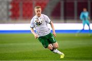 30 March 2021; Daryl Horgan of Republic of Ireland during the international friendly match between Qatar and Republic of Ireland at Nagyerdei Stadion in Debrecen, Hungary. Photo by Stephen McCarthy/Sportsfile