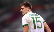 30 March 2021; Jayson Molumby of Republic of Ireland during the international friendly match between Qatar and Republic of Ireland at Nagyerdei Stadion in Debrecen, Hungary. Photo by Stephen McCarthy/Sportsfile