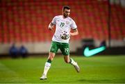 30 March 2021; Troy Parrott of Republic of Ireland during the international friendly match between Qatar and Republic of Ireland at Nagyerdei Stadion in Debrecen, Hungary. Photo by Stephen McCarthy/Sportsfile
