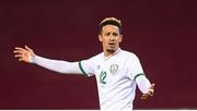 30 March 2021; Callum Robinson of Republic of Ireland during the international friendly match between Qatar and Republic of Ireland at Nagyerdei Stadion in Debrecen, Hungary. Photo by Stephen McCarthy/Sportsfile