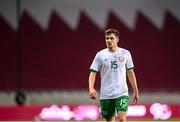 30 March 2021; Jayson Molumby of Republic of Ireland during the international friendly match between Qatar and Republic of Ireland at Nagyerdei Stadion in Debrecen, Hungary. Photo by Stephen McCarthy/Sportsfile