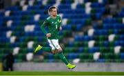 31 March 2021; Steven Davis of Northern Ireland runs onto the pitch to earn his 126th cap for his country, a UK international caps record, during the FIFA World Cup 2022 qualifying group C match between Northern Ireland and Bulgaria at the National Football Stadium in Windsor Park, Belfast. Photo by David Fitzgerald/Sportsfile