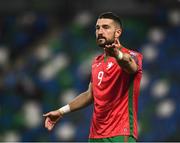 31 March 2021; Andrej Galabinov of Bulgaria during the FIFA World Cup 2022 qualifying group C match between Northern Ireland and Bulgaria at the National Football Stadium in Windsor Park, Belfast.  Photo by David Fitzgerald/Sportsfile