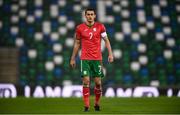 31 March 2021; Georgi Kostadinov of Bulgaria during the FIFA World Cup 2022 qualifying group C match between Northern Ireland and Bulgaria at the National Football Stadium in Windsor Park, Belfast.  Photo by David Fitzgerald/Sportsfile