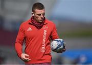 3 April 2021; Andrew Conway of Munster walks to the pitch before the Heineken Champions Cup Round of 16 match between Munster and Toulouse at Thomond Park in Limerick. Photo by Ramsey Cardy/Sportsfile