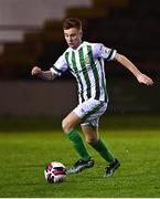 2 April 2021; Brandon Kavanagh of Bray Wanderers during the SSE Airtricity League First Division match between Shelbourne and Bray Wanderers at Tolka Park in Dublin. Photo by Piaras Ó Mídheach/Sportsfile