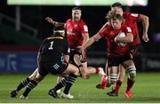 4 April 2021; Jordi Murphy of Ulster in action against Santiago Garcia Botta of Harlequins during the European Rugby Challenge Cup Round of 16 match between Harlequins and Ulster at The Twickenham Stoop in London, England. Photo by Matt Impey/Sportsfile