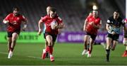 4 April 2021; Billy Burns of Ulster runs in his side's sixth try during the European Rugby Challenge Cup Round of 16 match between Harlequins and Ulster at The Twickenham Stoop in London, England. Photo by Matt Impey/Sportsfile