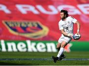 3 April 2021; Maxime Médard of Toulouse during the Heineken Champions Cup Round of 16 match between Munster and Toulouse at Thomond Park in Limerick. Photo by Ramsey Cardy/Sportsfile