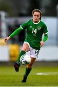 8 April 2021; Heather Payne of Republic of Ireland during the women's international friendly match between Republic of Ireland and Denmark at Tallaght Stadium in Dublin. Photo by Eóin Noonan/Sportsfile