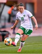 11 April 2021; Alli Murphy of Republic of Ireland during the women's international friendly match between Belgium and Republic of Ireland at King Baudouin Stadium in Brussels, Belgium. Photo by David Catry/Sportsfile