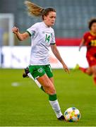 11 April 2021; Heather Payne of Republic of Ireland during the women's international friendly match between Belgium and Republic of Ireland at King Baudouin Stadium in Brussels, Belgium. Photo by David Catry/Sportsfile
