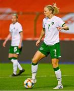 11 April 2021; Diane Caldwell of Republic of Ireland during the women's international friendly match between Belgium and Republic of Ireland at King Baudouin Stadium in Brussels, Belgium. Photo by David Catry/Sportsfile