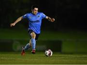 16 April 2021; Liam Kerrigan of UCD during the SSE Airtricity League First Division match between UCD and Cabinteely at the UCD Bowl in Belfield, Dublin. Photo by Piaras Ó Mídheach/Sportsfile